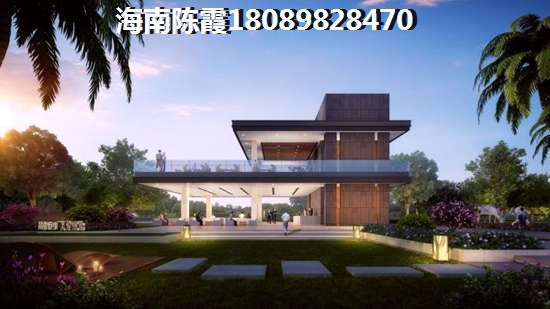 海南可不可以贷款购房？