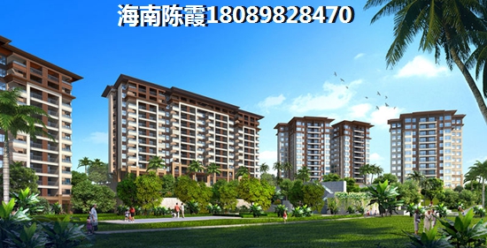 汇元·幸福森林异地买房子怎么样贷款？