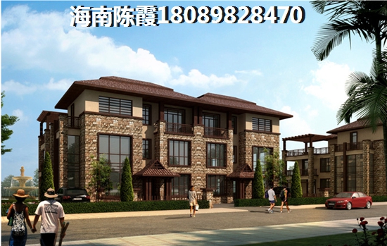 为什么还没买到汇元·幸福森林的房子? 为什么还没买到汇元·幸福森林的房子?