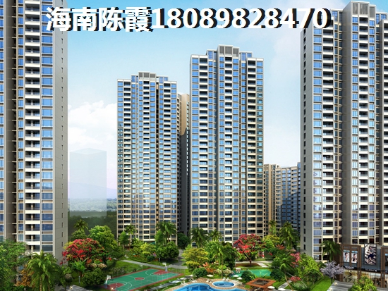 海南儋州楼盘涨纸空间