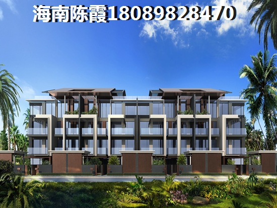 蓝洋温泉大河花园优势