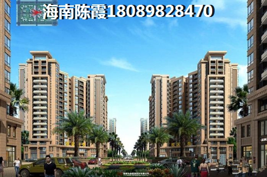 海拓香洲哪种付款方式省钱？