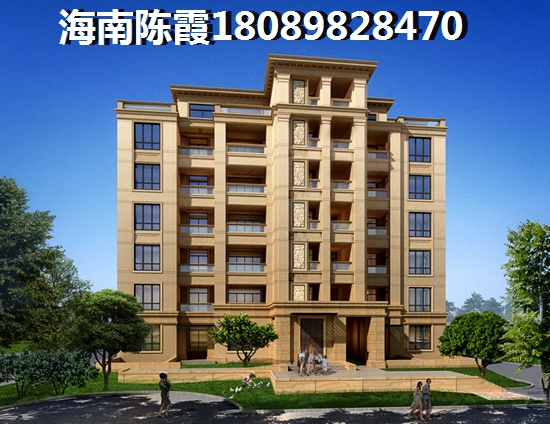 澳门街房屋产权