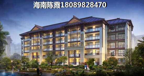丰华和家园房屋产权