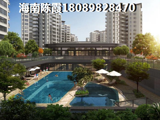 中南西海岸你选精装房还是毛坯房？