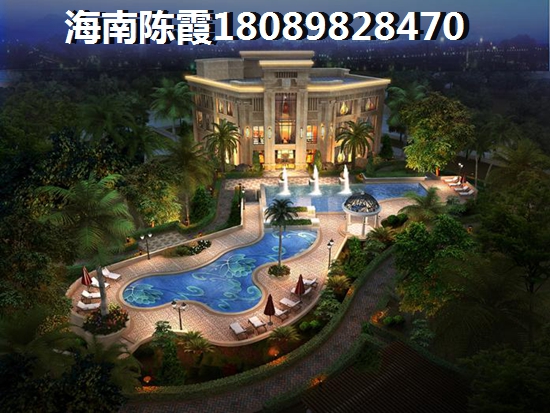 中南西海岸性价比怎么样