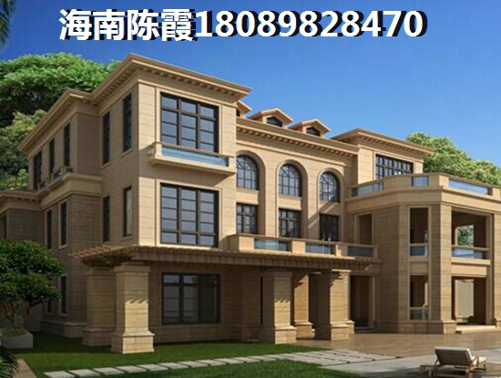 中南西海岸买房按揭贷款需要准备哪些材料