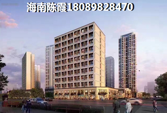 隆华新村房屋产权