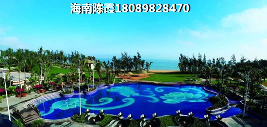 儋州·亚澜湾怎么退定金？
