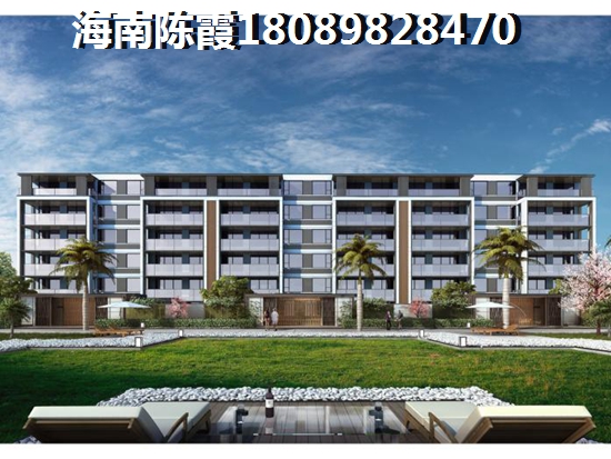 京兿源房屋产权