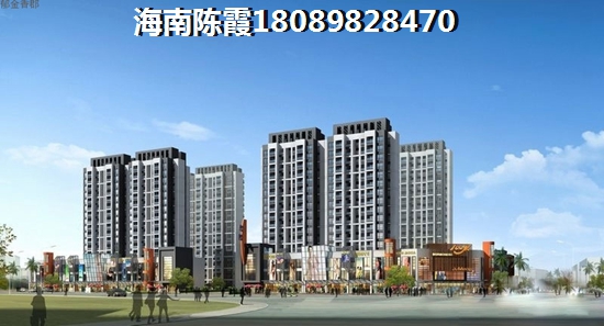 古盐田·半岛海天房屋产权