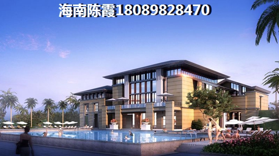 福安·滨海城邦（和泰花园）样板间怎么样