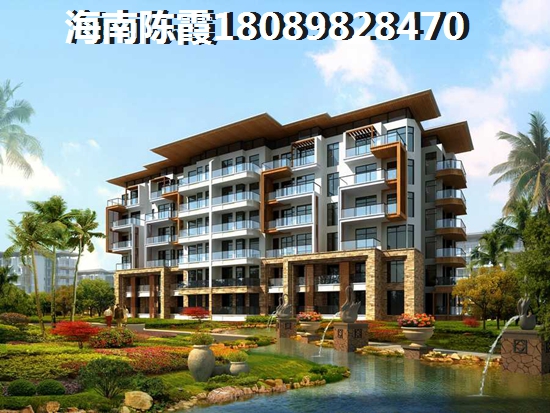 为什么XG后海南房价还在高涨
