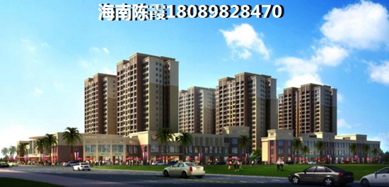 儋州·亚澜湾配套怎么样？