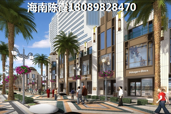 蓝岛·滨海康城(二期海岸公馆)交房流程