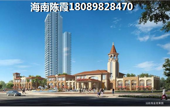 如何在鼎尚时代广场挑选合适的海景房