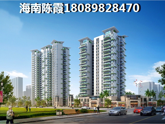 儋州·亚澜湾开发商怎么样? 儋州·亚澜湾开发商怎么样?