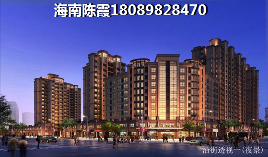 海南·凤凰谷性价比怎么样