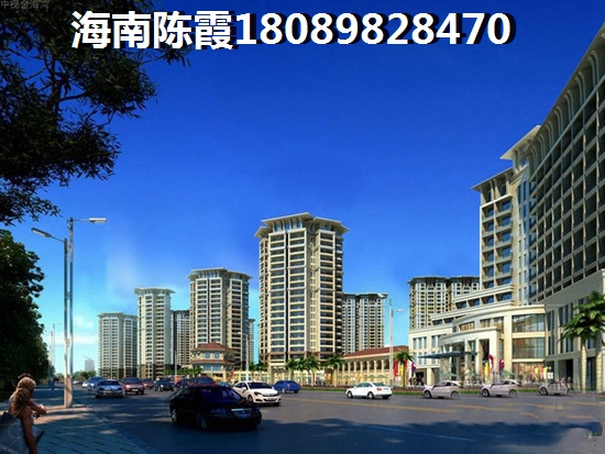 城市明珠税费