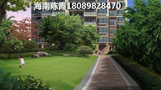 重庆城异地购房如何贷款？