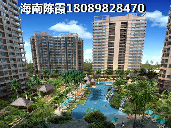 海岸漫谷VS中南·森海湾分析对比