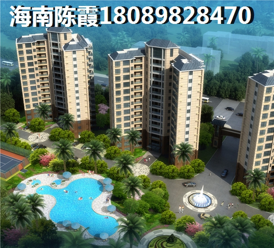 和信经典花园买房 和信经典花园买房