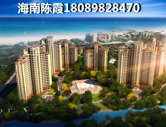 福安·滨海城邦（和泰花园）VS三亚地中海湾分析对比
