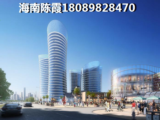 海南隆华新村