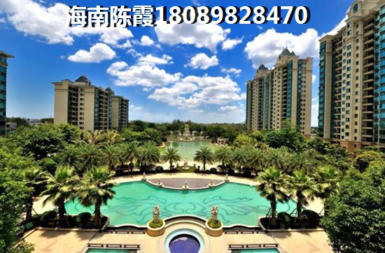 海南西锦城