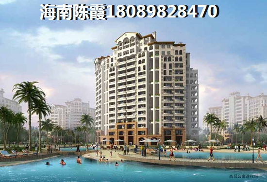 广物雅拉湖畔买房