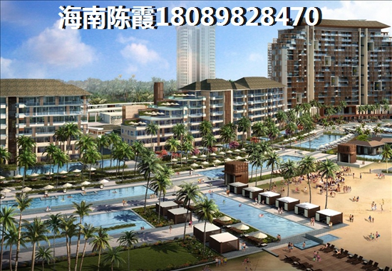 海南广物雅拉湖畔
