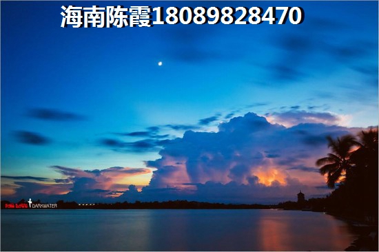 >2018海岸漫谷买房指南