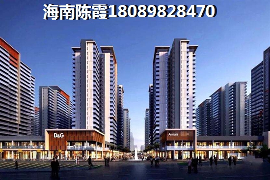 福安·滨海城邦（和泰花园）VS金外滩分析对比
