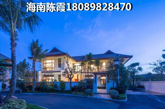凯丰滨海幸福城VS焱方花园酒店分析对比