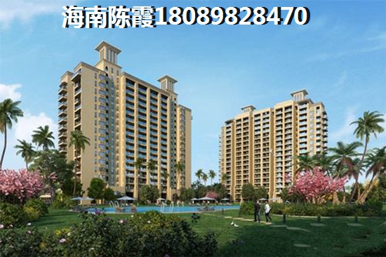 儋州·亚澜湾VS黑石橡树湾分析对比 儋州·亚澜湾VS黑石橡树湾分析对比