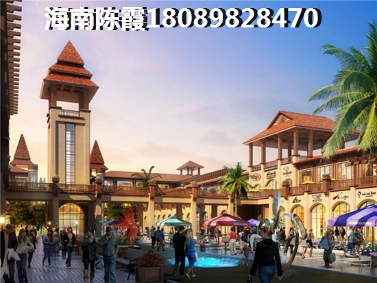 海南儋州·亚澜湾