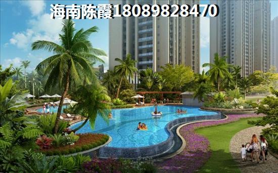 海南海拓香洲 海南海拓香洲