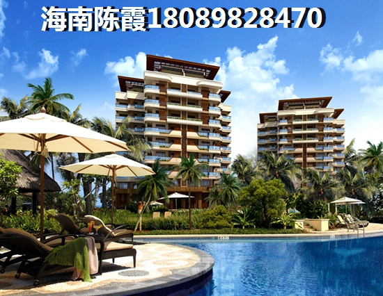 博亚兹·澜铂湾VS海南·恒大御景湾分析对比 博亚兹·澜铂湾VS海南·恒大御景湾分析对比