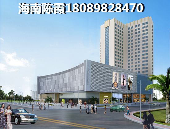 海南和泰花园 海南和泰花园