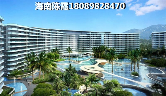 海南海南恒大名都