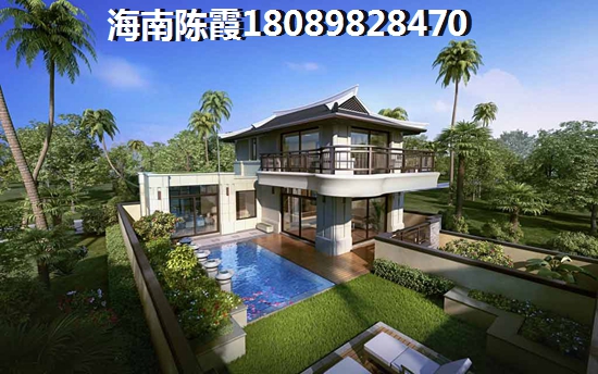 海南海南·凤凰谷 海南海南·凤凰谷