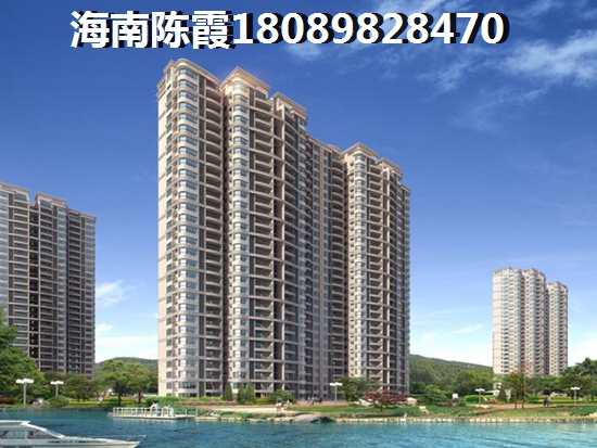 海南·凤凰谷 海南·凤凰谷