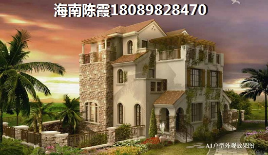 åéä¸­å¤®å¬å­åéä¸­å¤®å¬å­ææå¾4