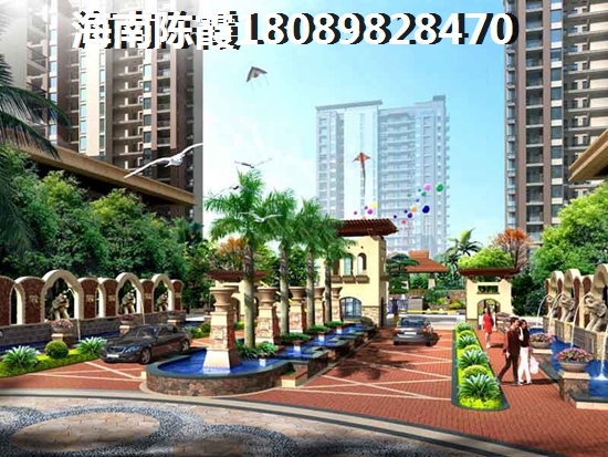 ä¸°ååå®¶å­ææå¾4