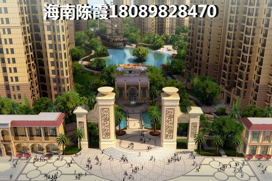 儋州房子纸得买吗？