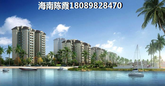 海南儋州商品房热点排行榜