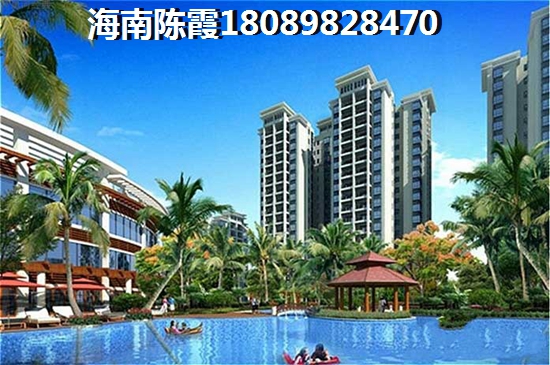 中商海花东岸海景房纸得买吗？