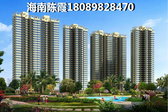 中视金海湾概述