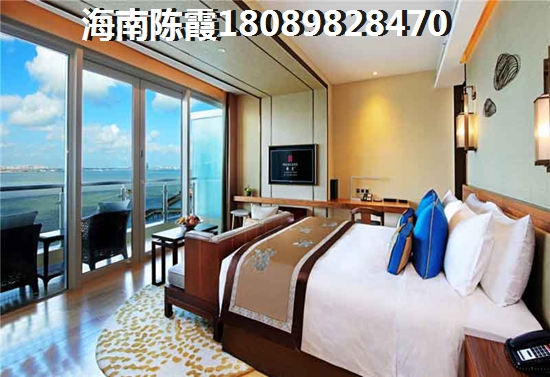 万通城中汇买房养老怎么样？