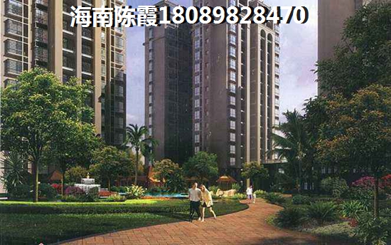 天来泉斯道庄园买房养老房靠谱吗？